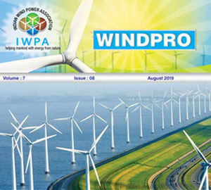 Indian Wind Power Association