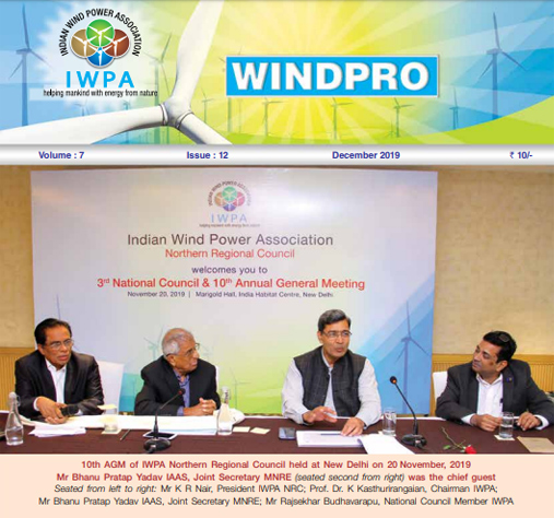 Indian Wind Power Association