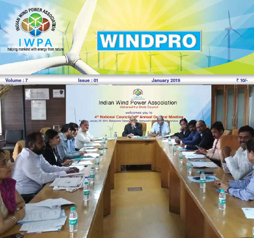 Indian Wind Power Association