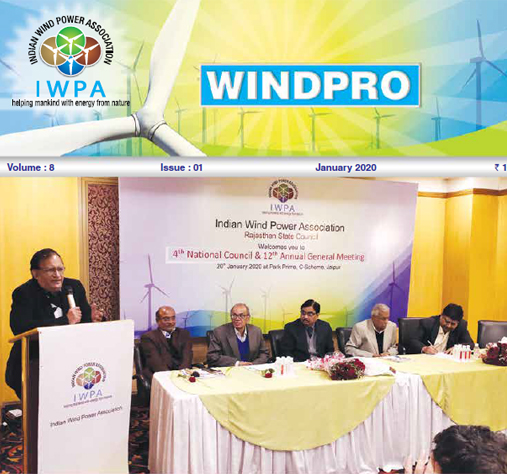 Indian Wind Power Association