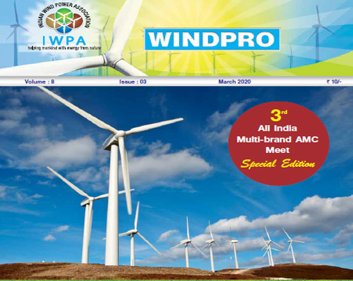 Indian Wind Power Association