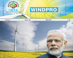 Indian Wind Power Association