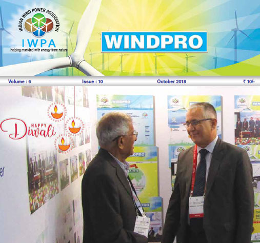 Indian Wind Power Association