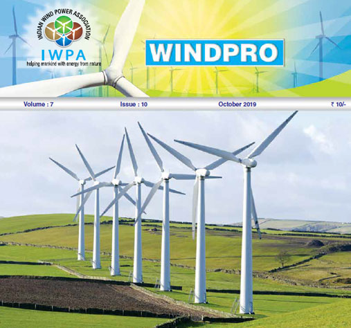 Indian Wind Power Association