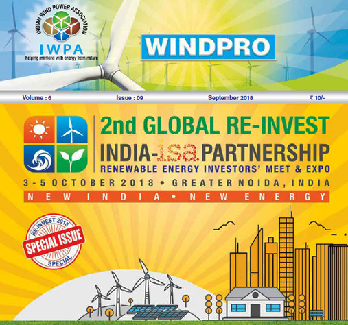 Indian Wind Power Association